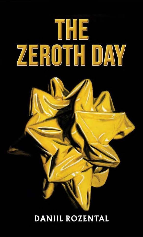 The Zeroth Day by Daniil Rozental