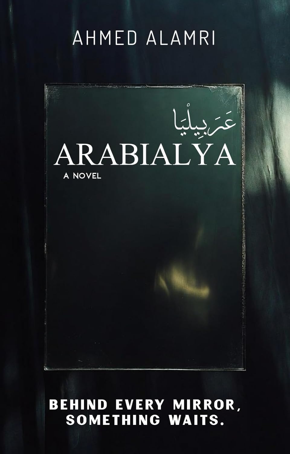 Arabialya by Ahmed Alamri